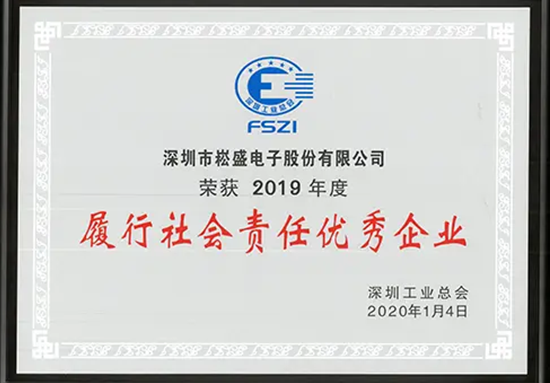 IM体育·(中国区)官方网站 -APP下载