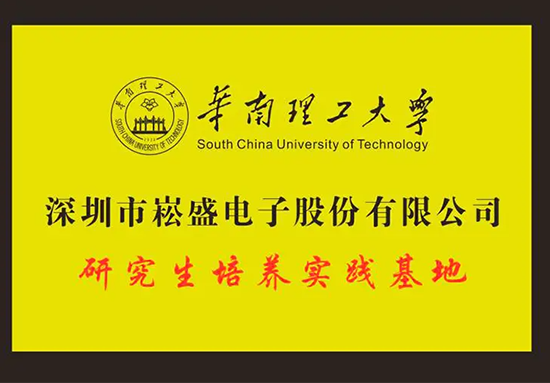 IM体育·(中国区)官方网站 -APP下载