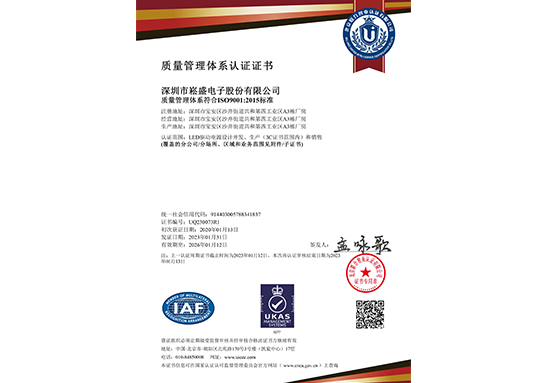 IM体育·(中国区)官方网站 -APP下载