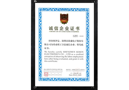 IM体育·(中国区)官方网站 -APP下载