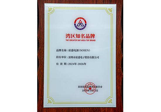 IM体育·(中国区)官方网站 -APP下载