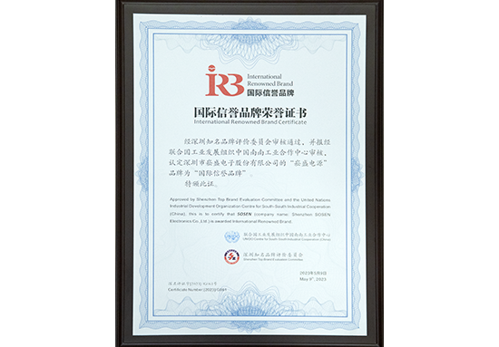 IM体育·(中国区)官方网站 -APP下载