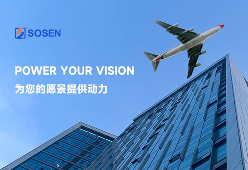 从电源到系统与造作多元协同&mdash;&mdash;IM体育股份的战术扩大之路