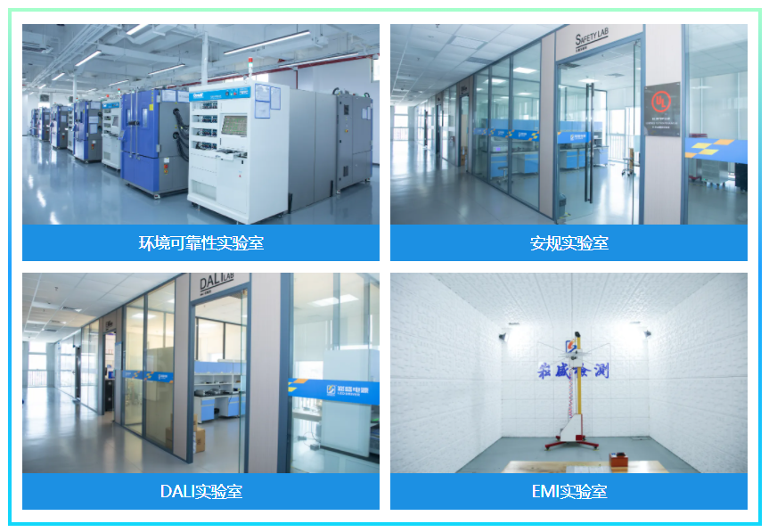 IM体育·(中国区)官方网站 -APP下载