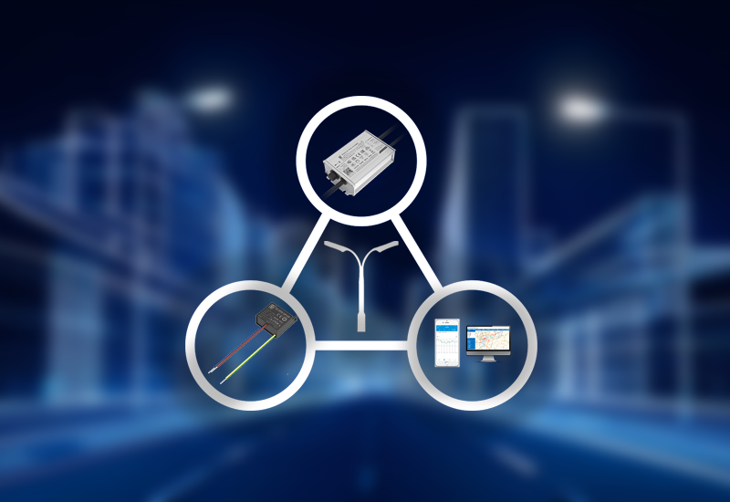 3招造胜，让照明系统更不变