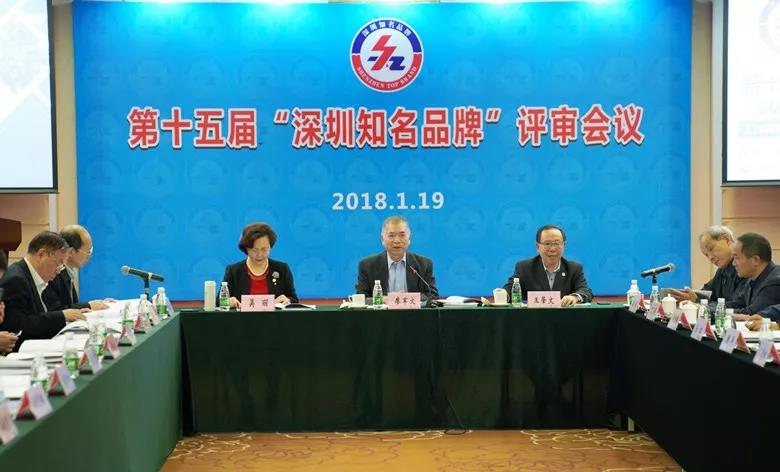 IM体育·(中国区)官方网站 -APP下载