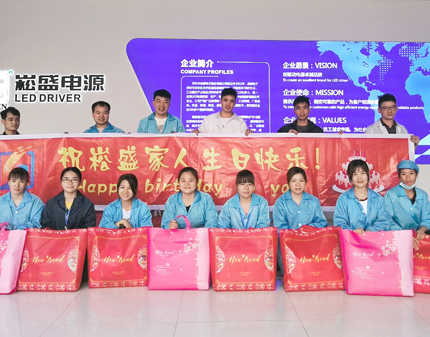 爱随春至，情暖IM体育！