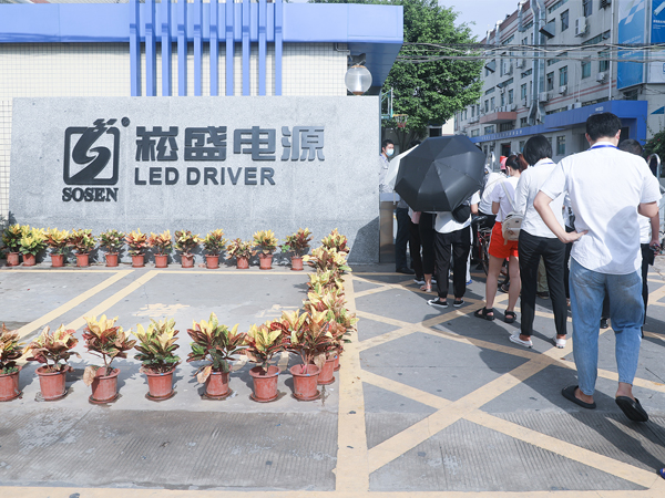 精准防疫 ▏IM体育股份出产经营高效运行