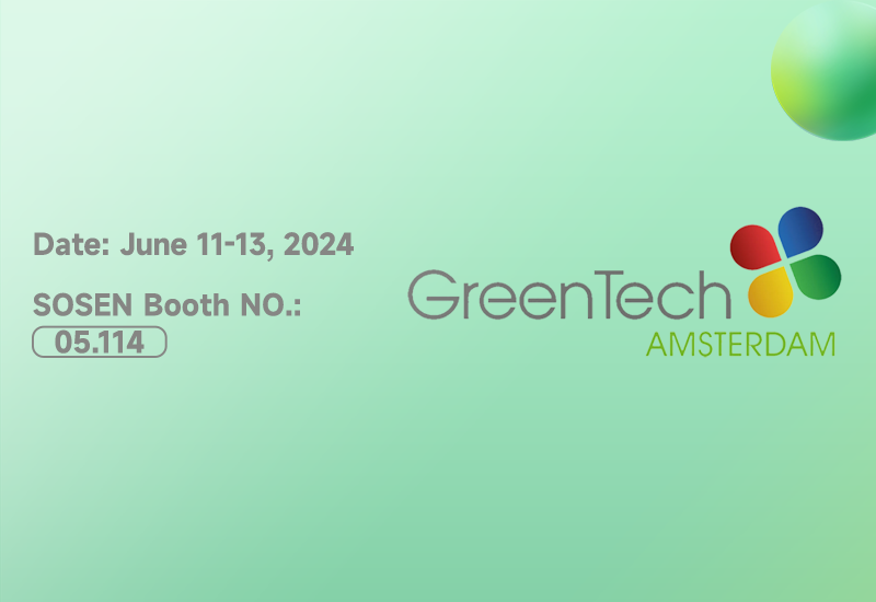展会预报 ▏IM体育电源即将亮相荷兰园艺展(GreenTech)